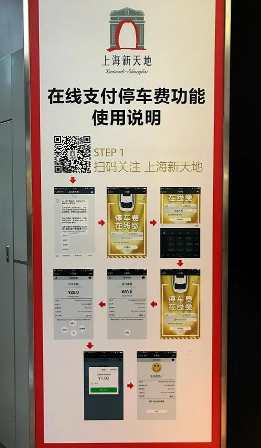 Screen Shot 2018-03-30 at 4.50.32 PM