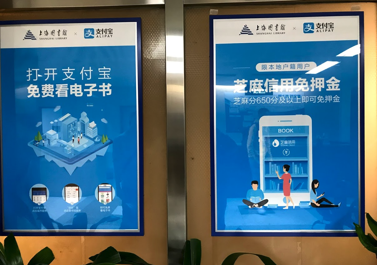 Screen Shot 2018-03-30 at 4.52.49 PM