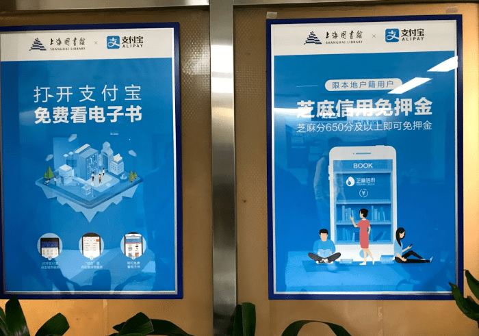 Screen Shot 2018-03-30 at 4.52.49 PM