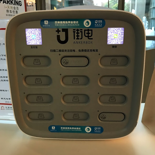 Screen Shot 2018-03-30 at 4.57.55 PM