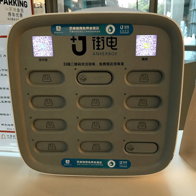 Screen Shot 2018-03-30 at 4.57.55 PM