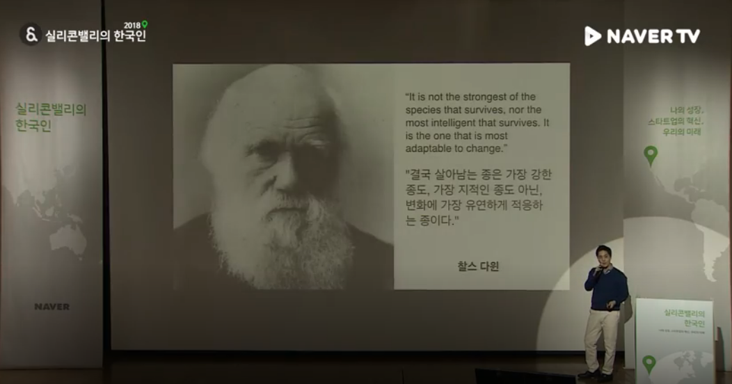 Screen Shot 2018-04-07 at 9.15.44 PM