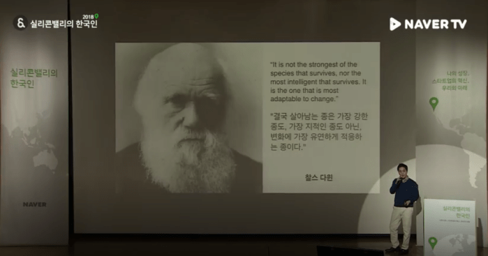 Screen Shot 2018-04-07 at 9.15.44 PM