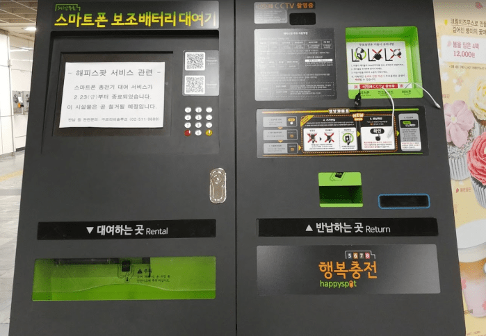 Screen Shot 2018-04-13 at 7.11.40 PM