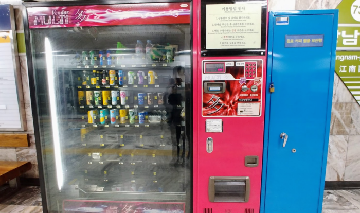 Screen Shot 2018-04-13 at 7.12.35 PM