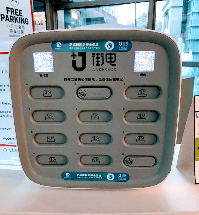 Screen Shot 2018-04-13 at 7.16.50 PM