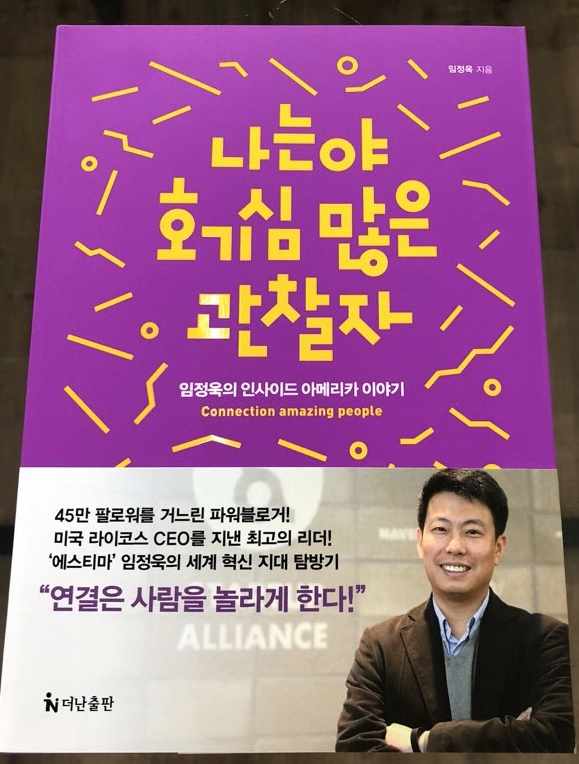 Screen Shot 2018-04-28 at 8.11.25 PM