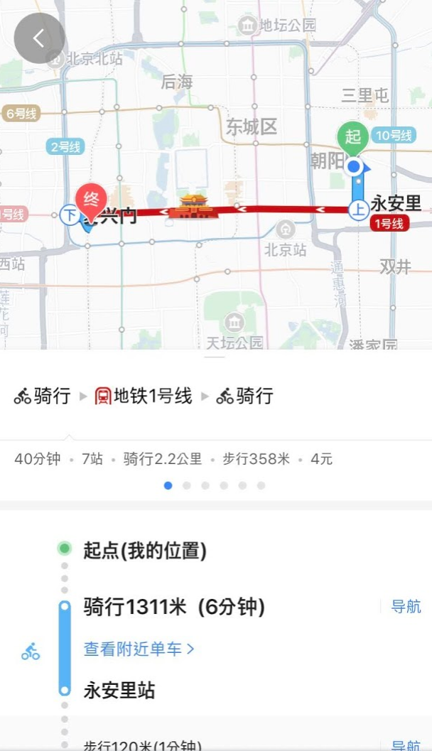 Screen Shot 2018-05-21 at 10.48.20 PM