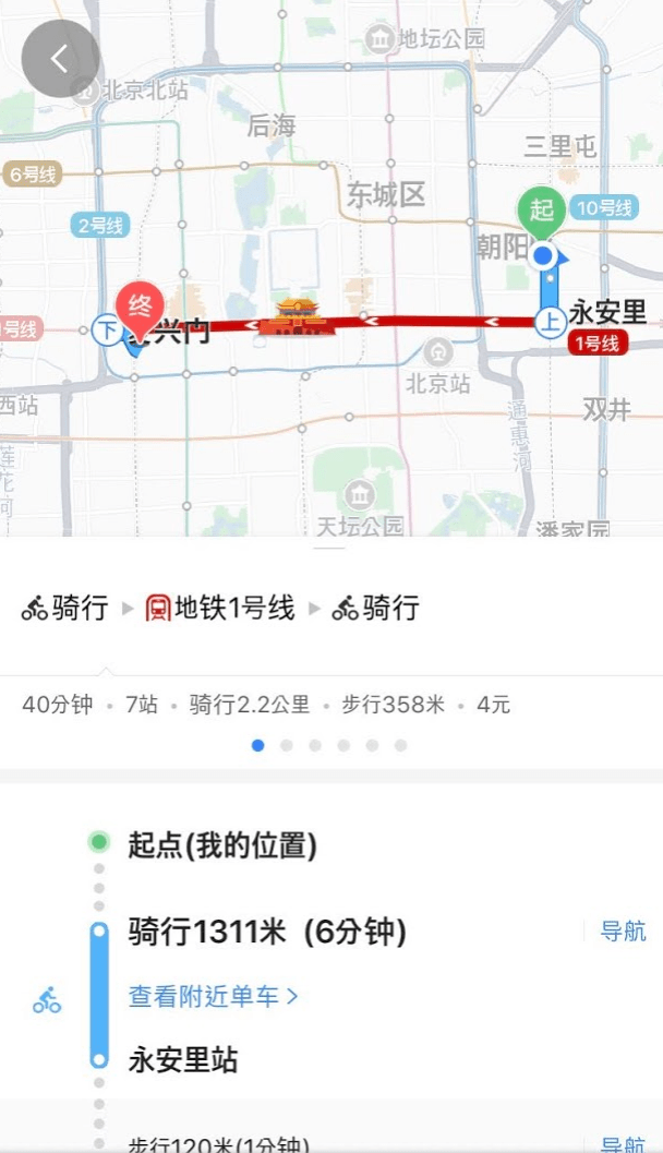 Screen Shot 2018-05-21 at 10.48.20 PM