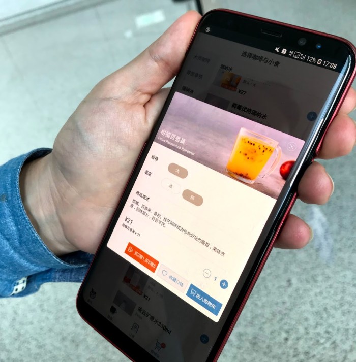 Screen Shot 2018-08-08 at 10.21.58 PM