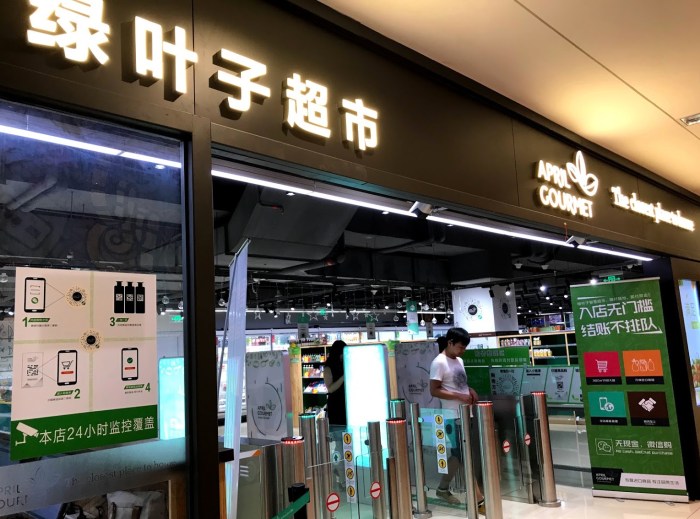 Screen Shot 2018-08-08 at 10.22.40 PM