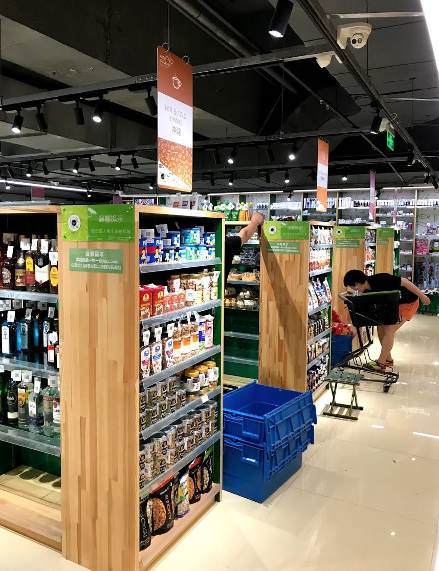 Screen Shot 2018-08-08 at 10.23.02 PM