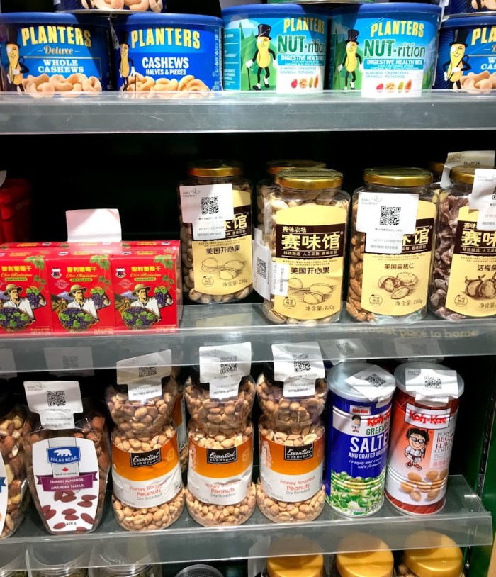 Screen Shot 2018-08-08 at 10.23.12 PM