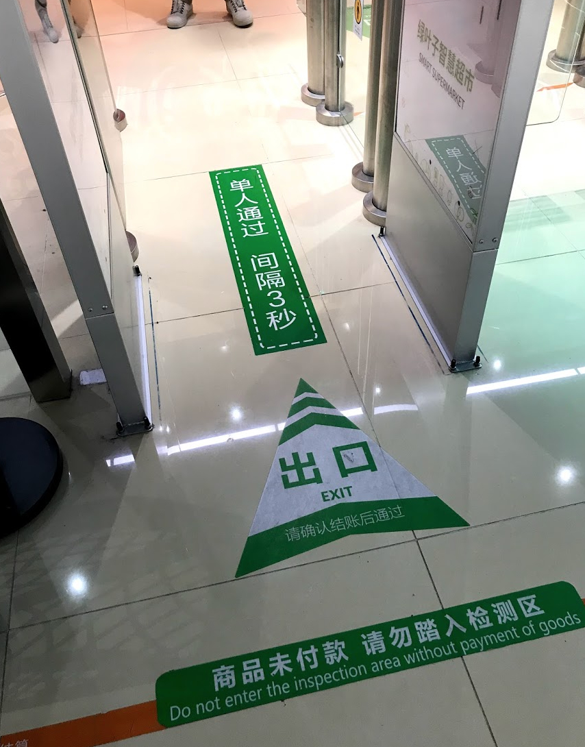 Screen Shot 2018-08-08 at 10.23.51 PM