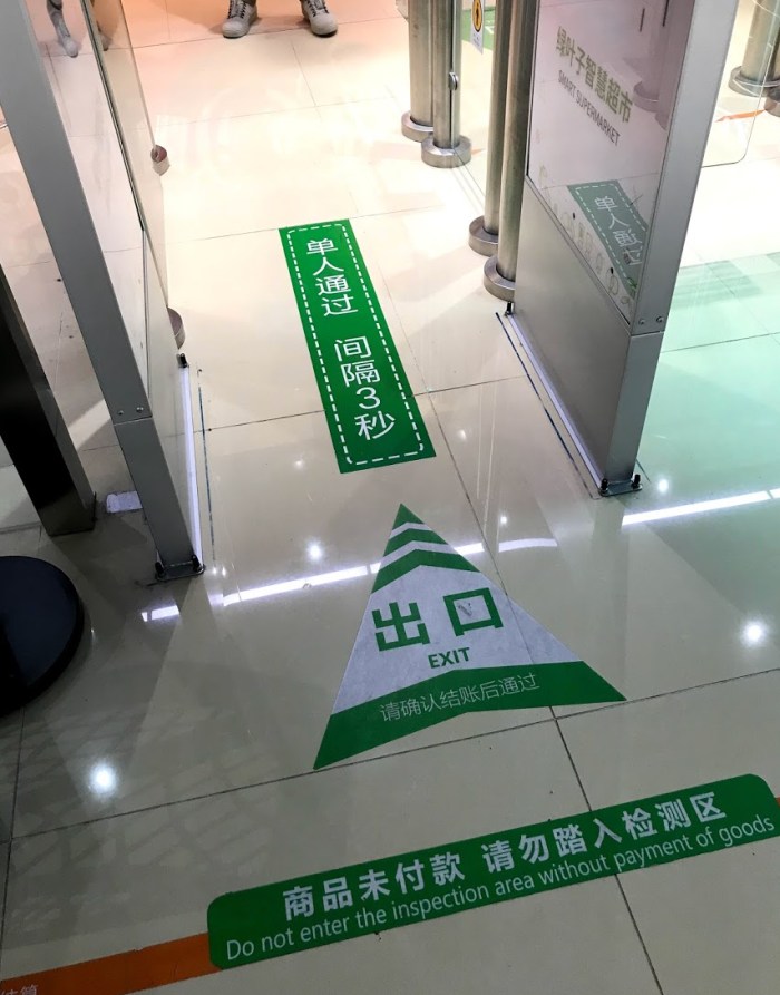 Screen Shot 2018-08-08 at 10.23.51 PM