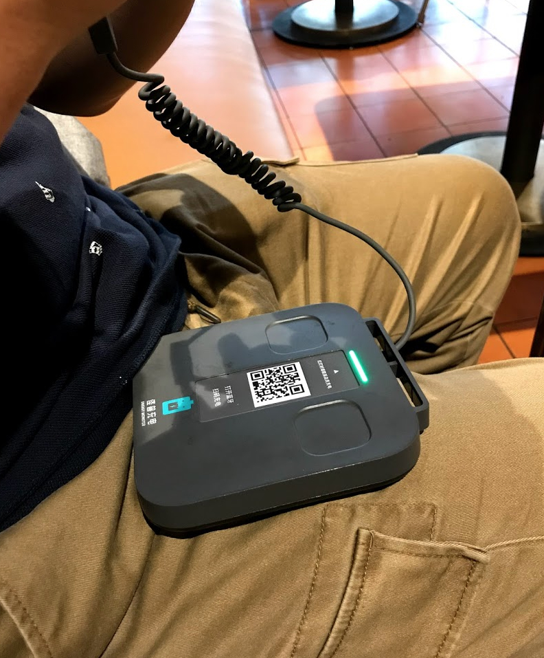 Screen Shot 2018-08-08 at 10.24.33 PM