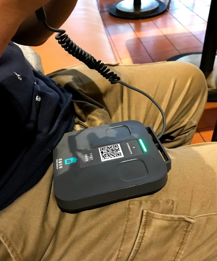 Screen Shot 2018-08-08 at 10.24.33 PM