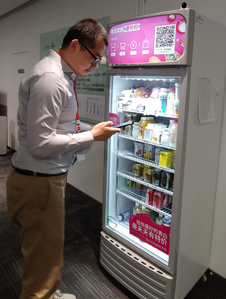 Screen Shot 2018-08-09 at 7.11.54 PM