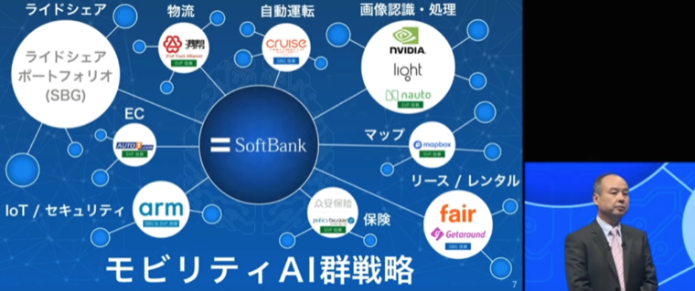 Screen Shot 2018-10-09 at 10.51.01 PM