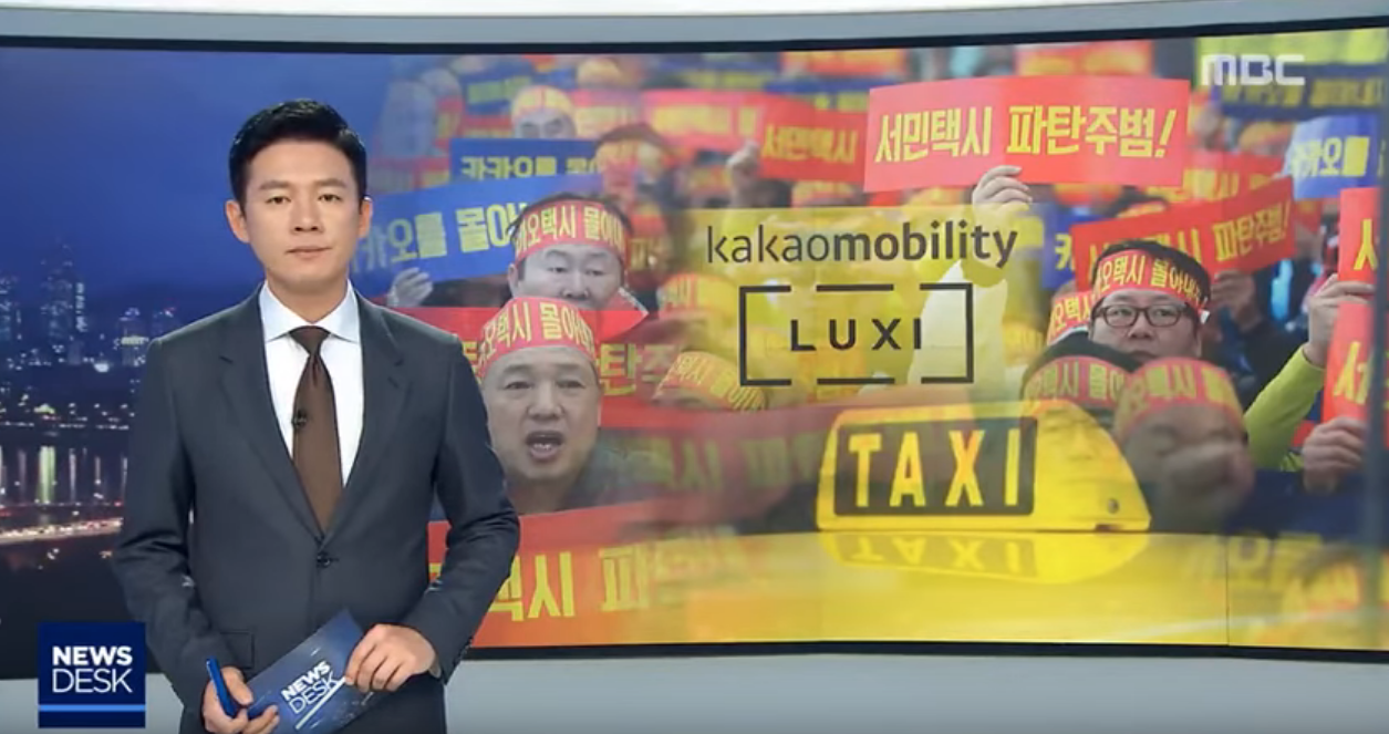 Screen Shot 2018-10-09 at 11.05.48 PM