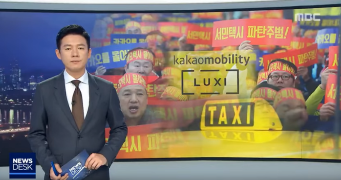 Screen Shot 2018-10-09 at 11.05.48 PM