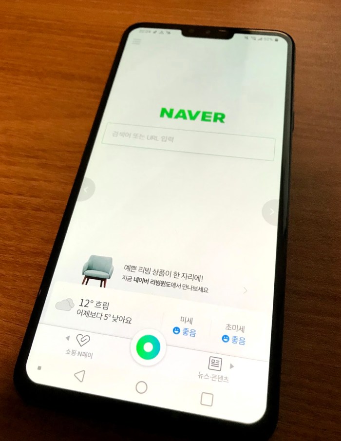 Screen Shot 2018-10-10 at 11.53.45 PM