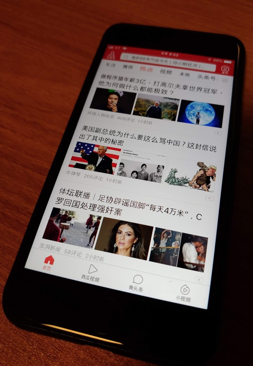 Screen Shot 2018-10-10 at 11.54.28 PM